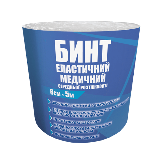 Бинт еластичний Teta® 8см*5м середньої розтяжності
